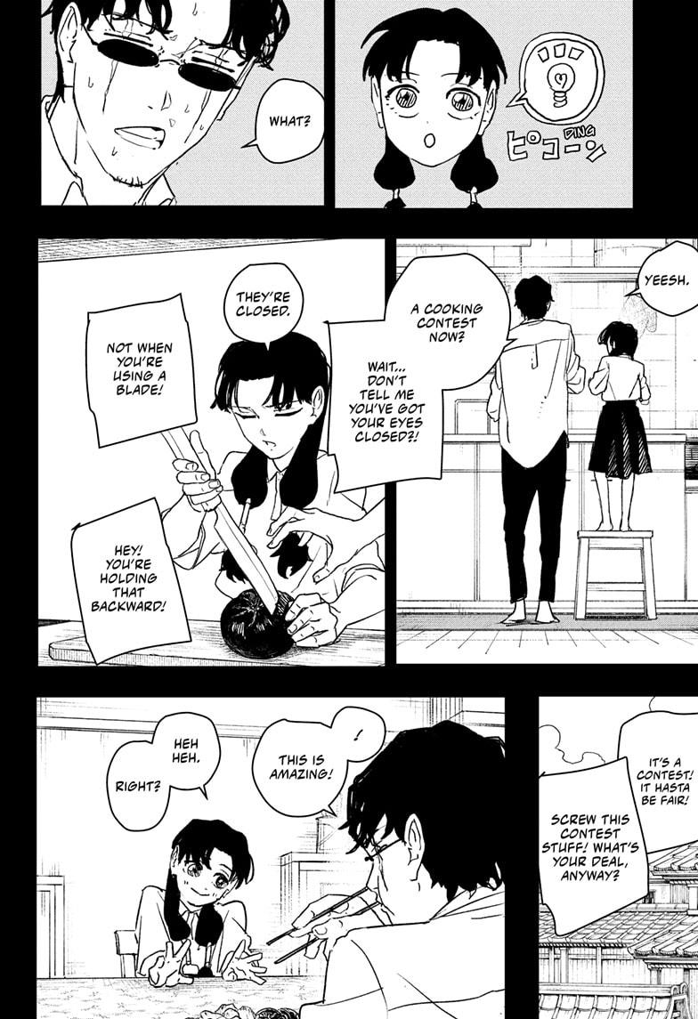 Kagurabachi Chapter 71 page 8 - Chapter 71: Contest