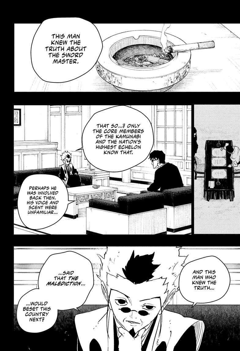 Kagurabachi Chapter 72 page 12 - Chapter 72: Future