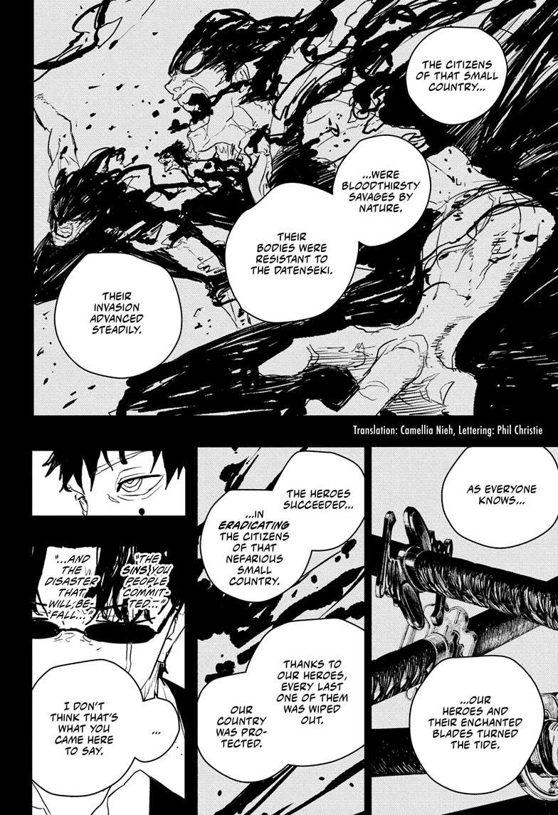 Kagurabachi Chapter 72 page 3 - Chapter 72: Future
