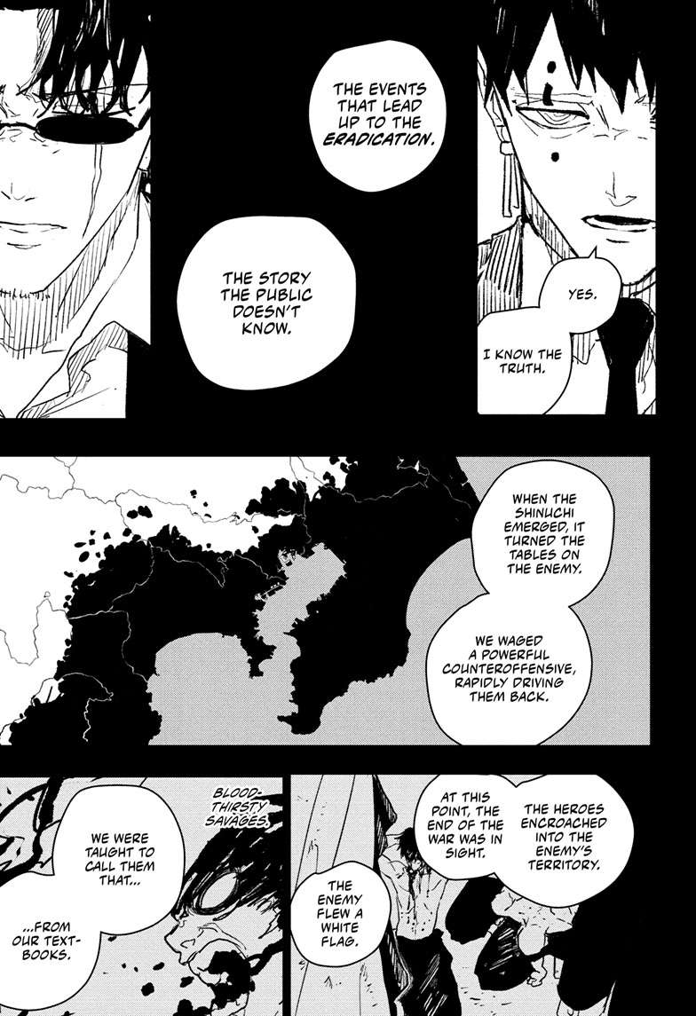 Kagurabachi Chapter 72 page 4 - Chapter 72: Future