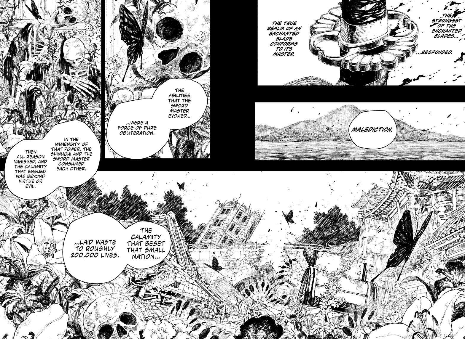 Kagurabachi Chapter 72 page 7 - Chapter 72: Future
