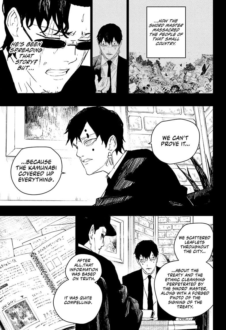 Kagurabachi Chapter 73 page 13 - Chapter 73: Daybreak