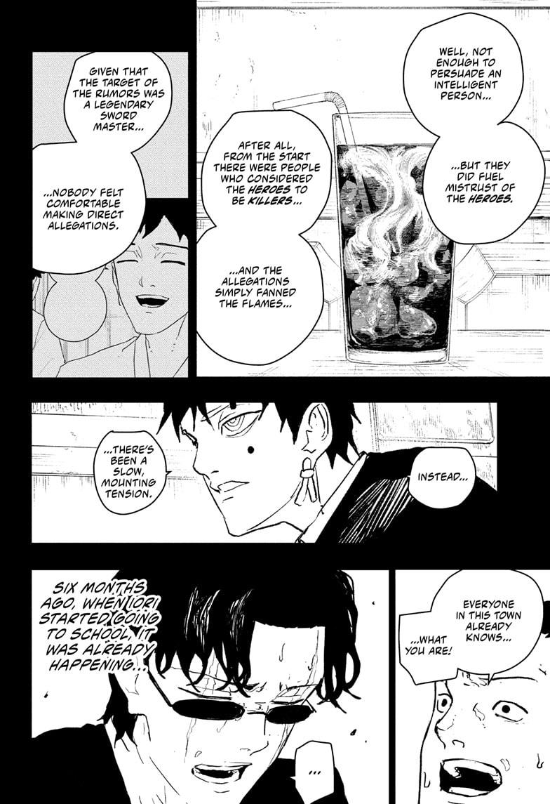 Kagurabachi Chapter 73 page 14 - Chapter 73: Daybreak