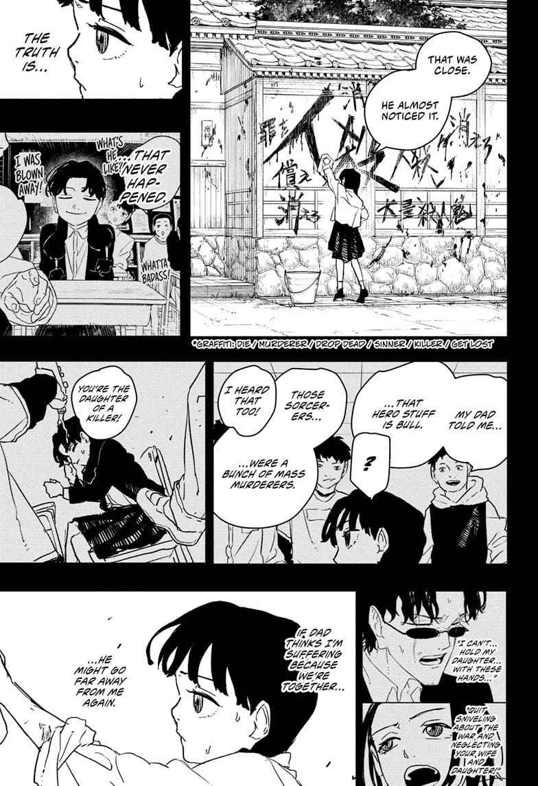 Kagurabachi Chapter 73 page 15 - Chapter 73: Daybreak
