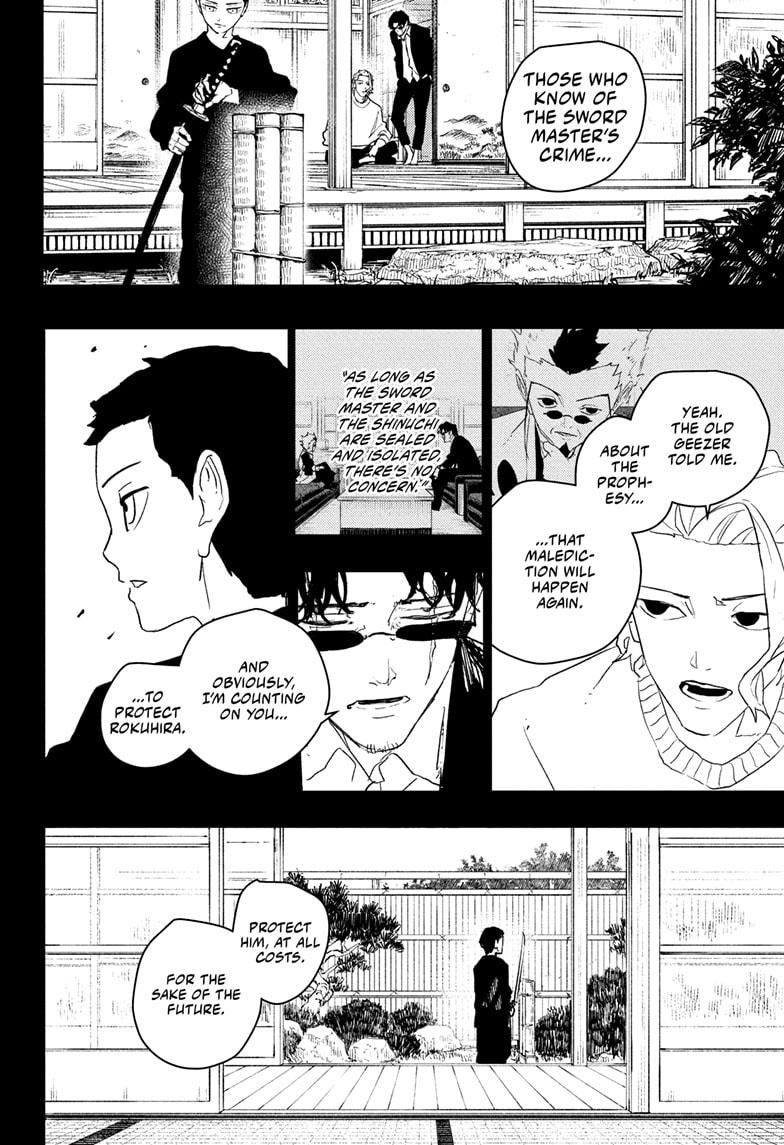 Kagurabachi Chapter 73 page 20 - Chapter 73: Daybreak