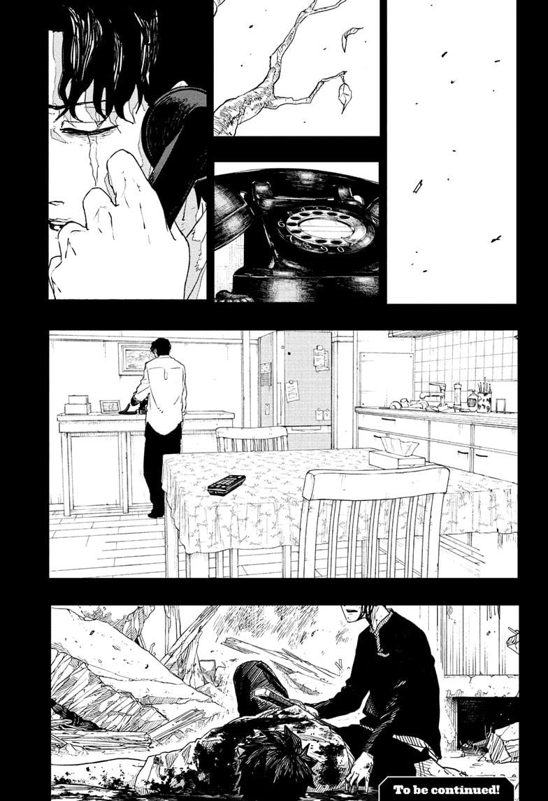 Kagurabachi Chapter 73 page 21 - Chapter 73: Daybreak