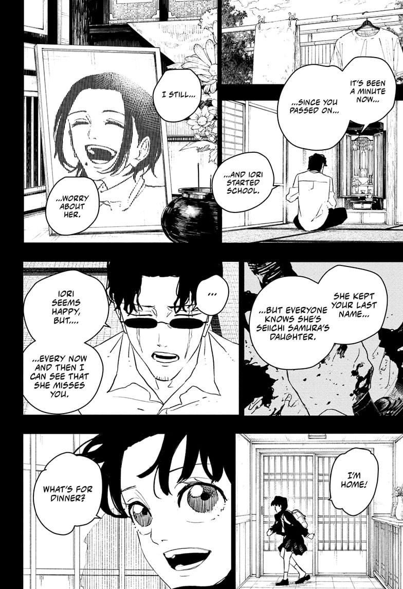 Kagurabachi Chapter 73 page 4 - Chapter 73: Daybreak