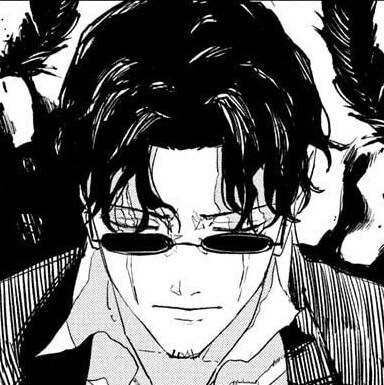 Kagurabachi Chapter 73: Daybreak cover