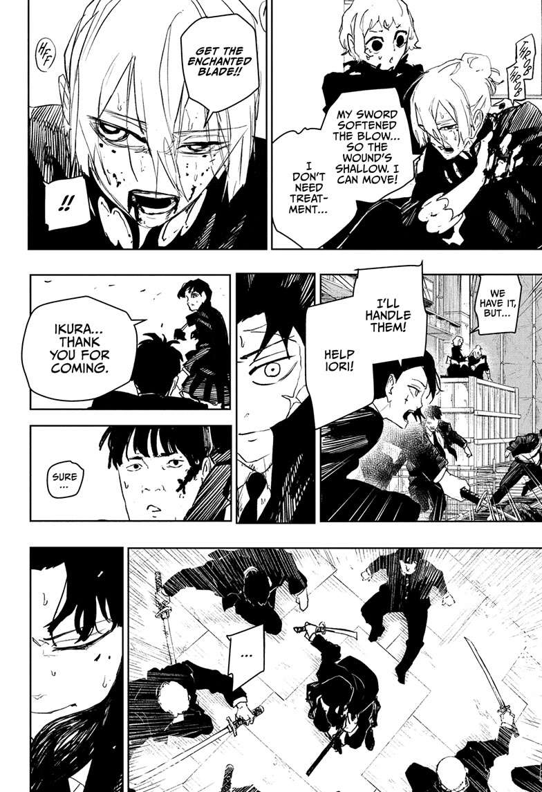 Kagurabachi Chapter 74 page 11 - Chapter 74: Dawn