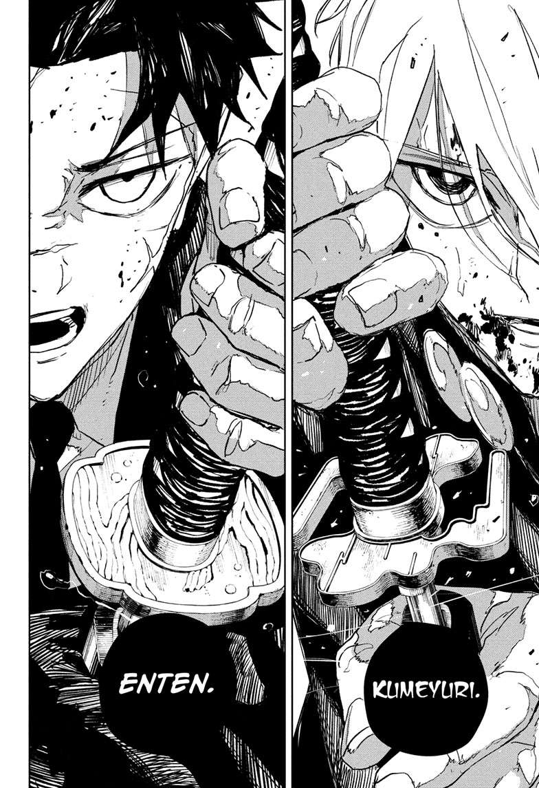 Kagurabachi Chapter 74 page 17 - Chapter 74: Dawn