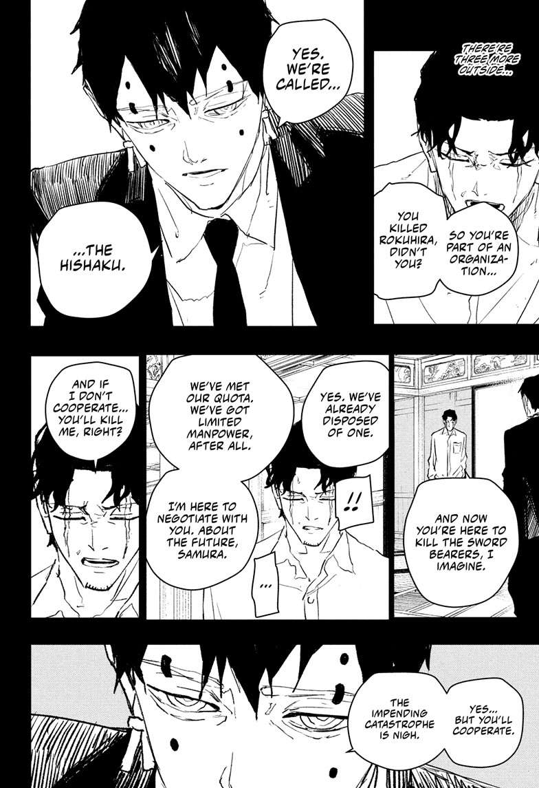 Kagurabachi Chapter 74 page 3 - Chapter 74: Dawn