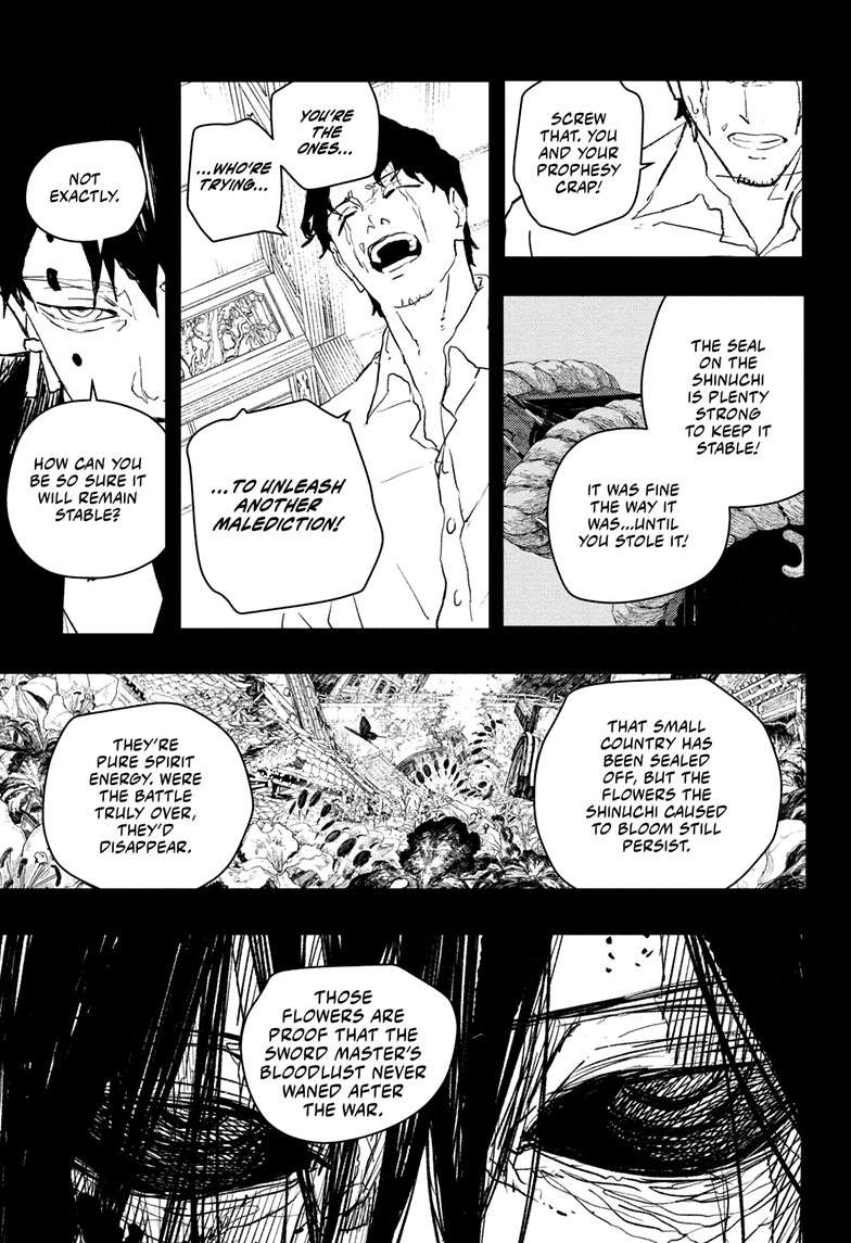 Kagurabachi Chapter 74 page 4 - Chapter 74: Dawn