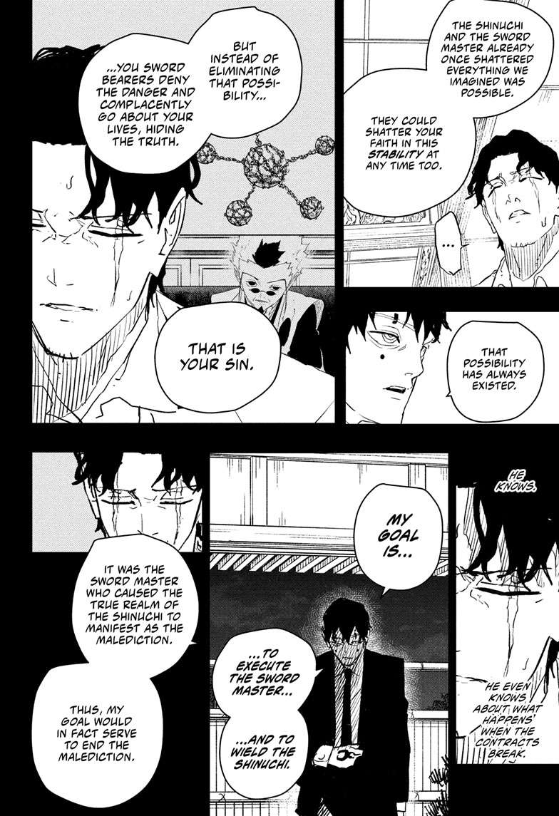 Kagurabachi Chapter 74 page 5 - Chapter 74: Dawn
