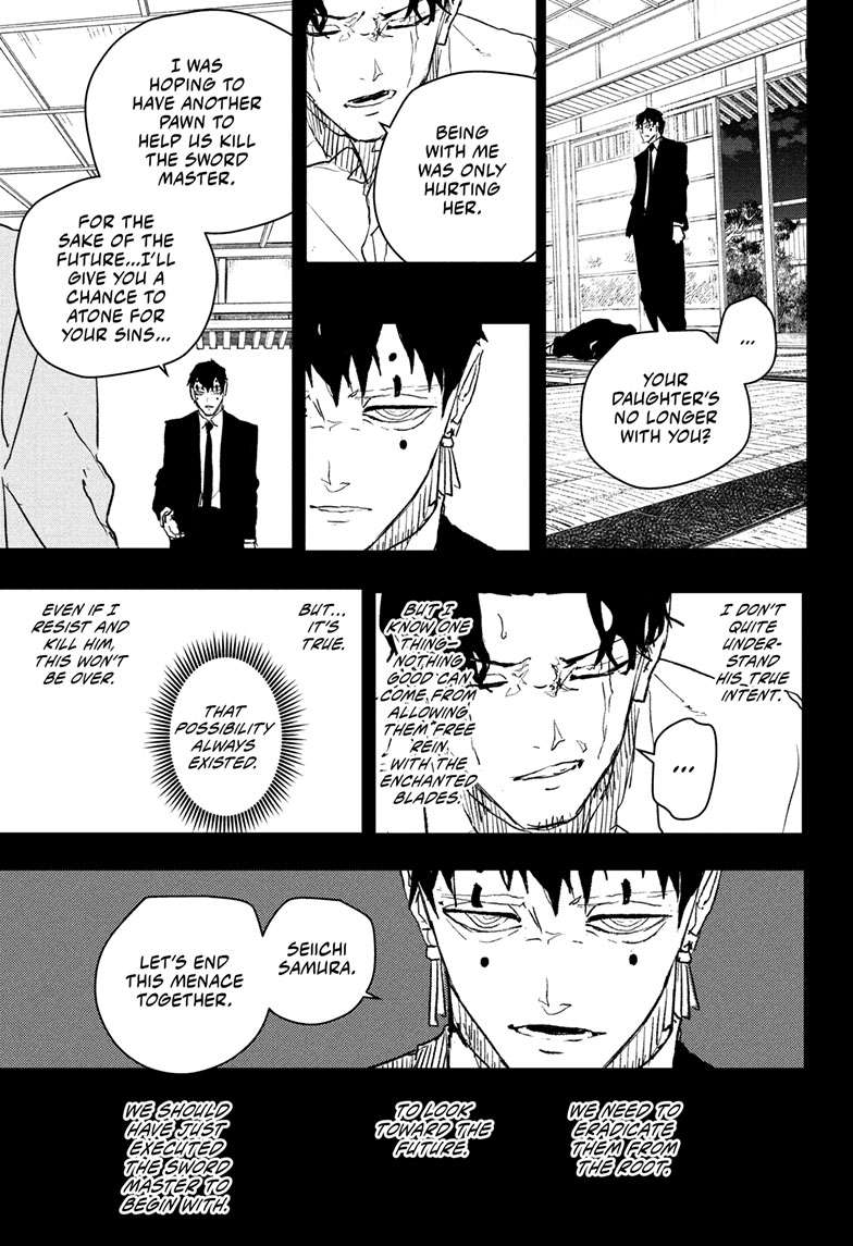 Kagurabachi Chapter 74 page 6 - Chapter 74: Dawn