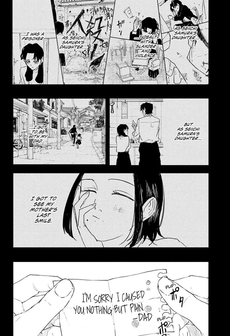 Kagurabachi Chapter 74 page 9 - Chapter 74: Dawn