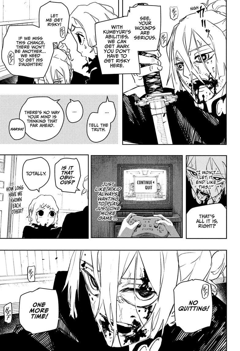 Kagurabachi Chapter 75 page 13 - Chapter 75: Illusion