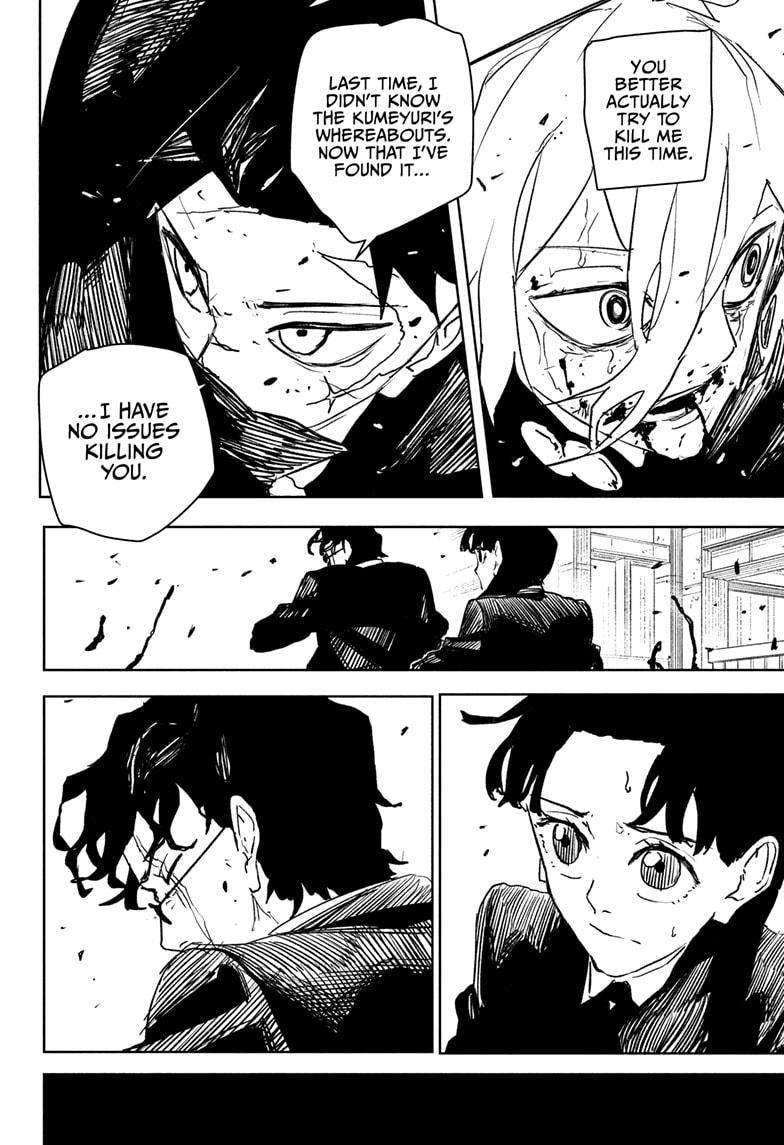 Kagurabachi Chapter 75 page 16 - Chapter 75: Illusion