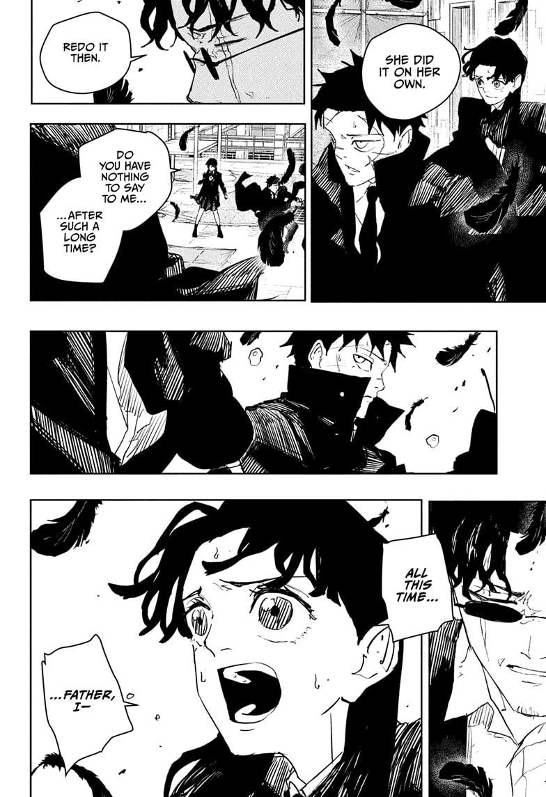 Kagurabachi Chapter 75 page 6 - Chapter 75: Illusion