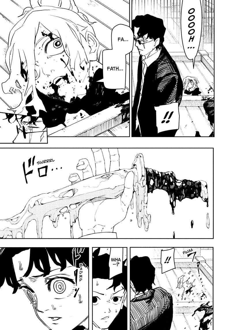 Kagurabachi Chapter 75 page 7 - Chapter 75: Illusion