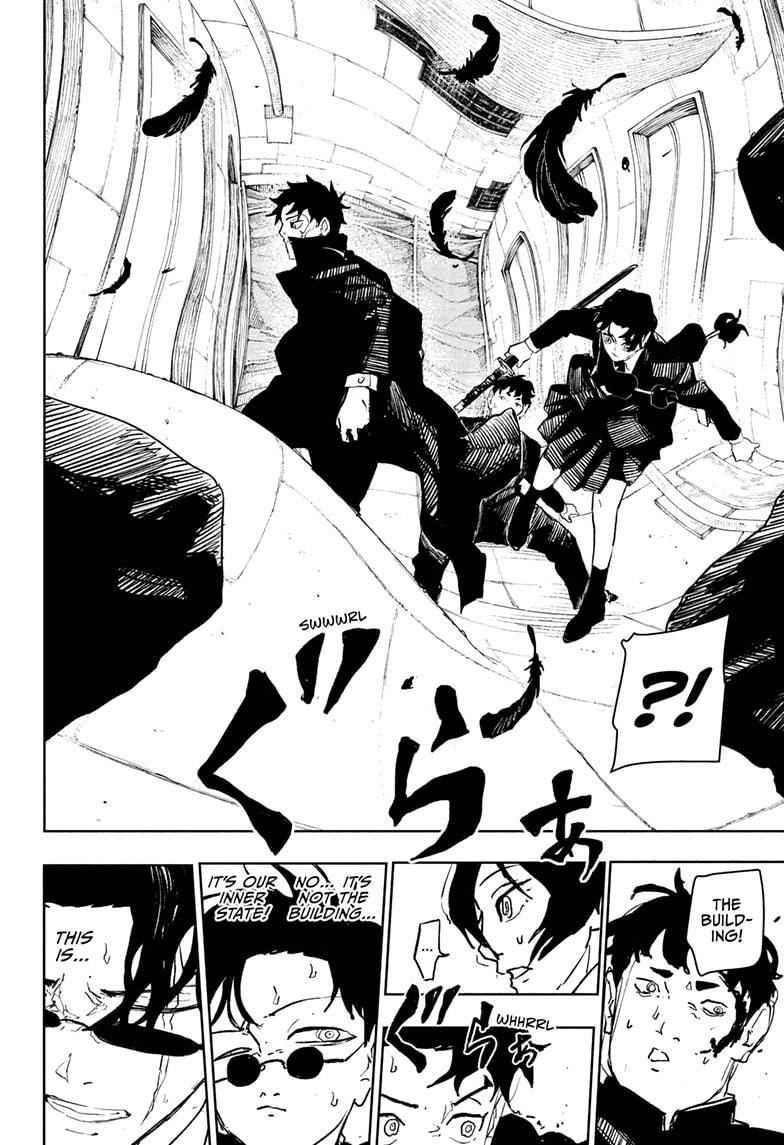 Kagurabachi Chapter 75 page 8 - Chapter 75: Illusion