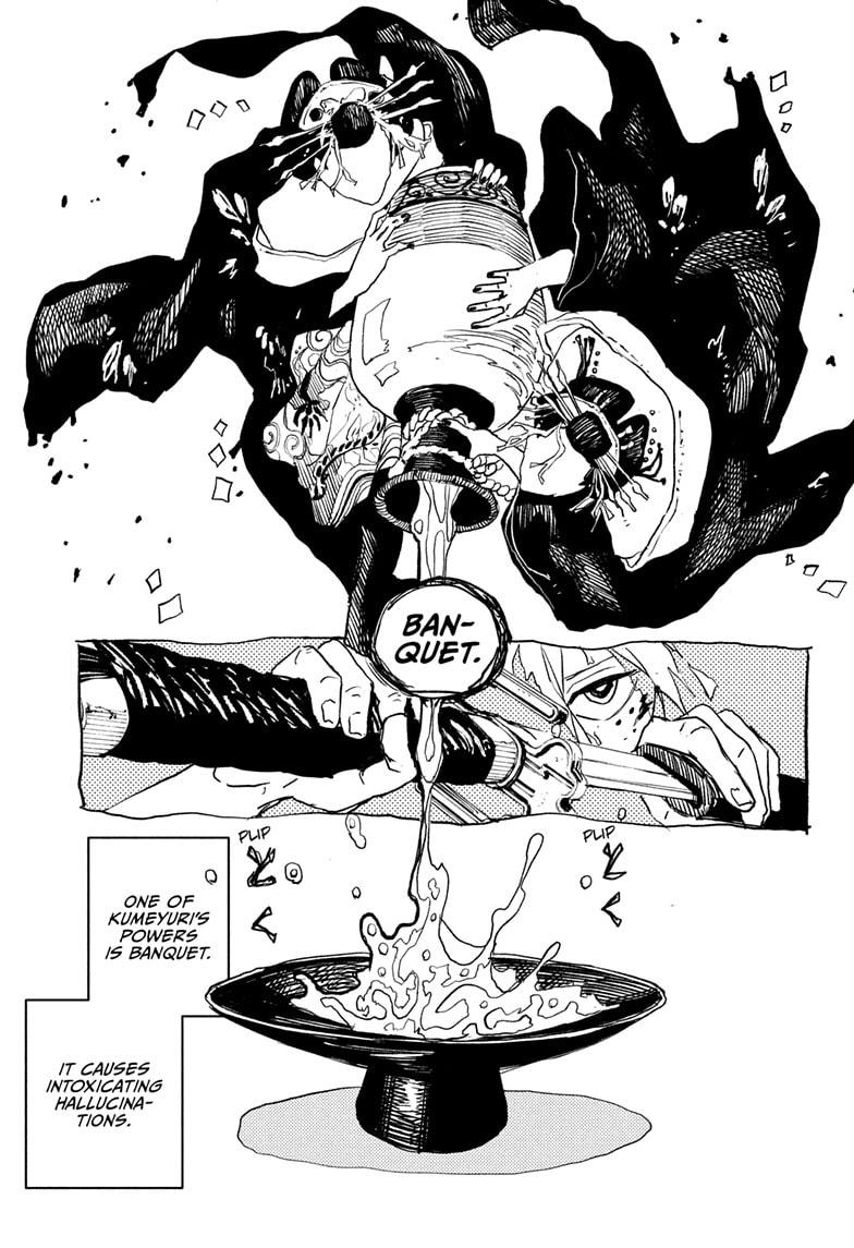 Kagurabachi Chapter 75 page 9 - Chapter 75: Illusion
