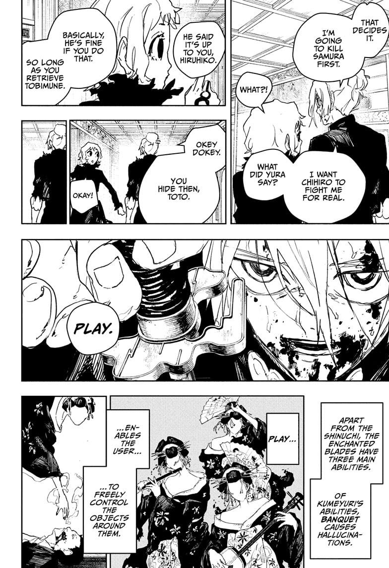 Kagurabachi Chapter 76 page 2 - Chapter 76: Banquet
