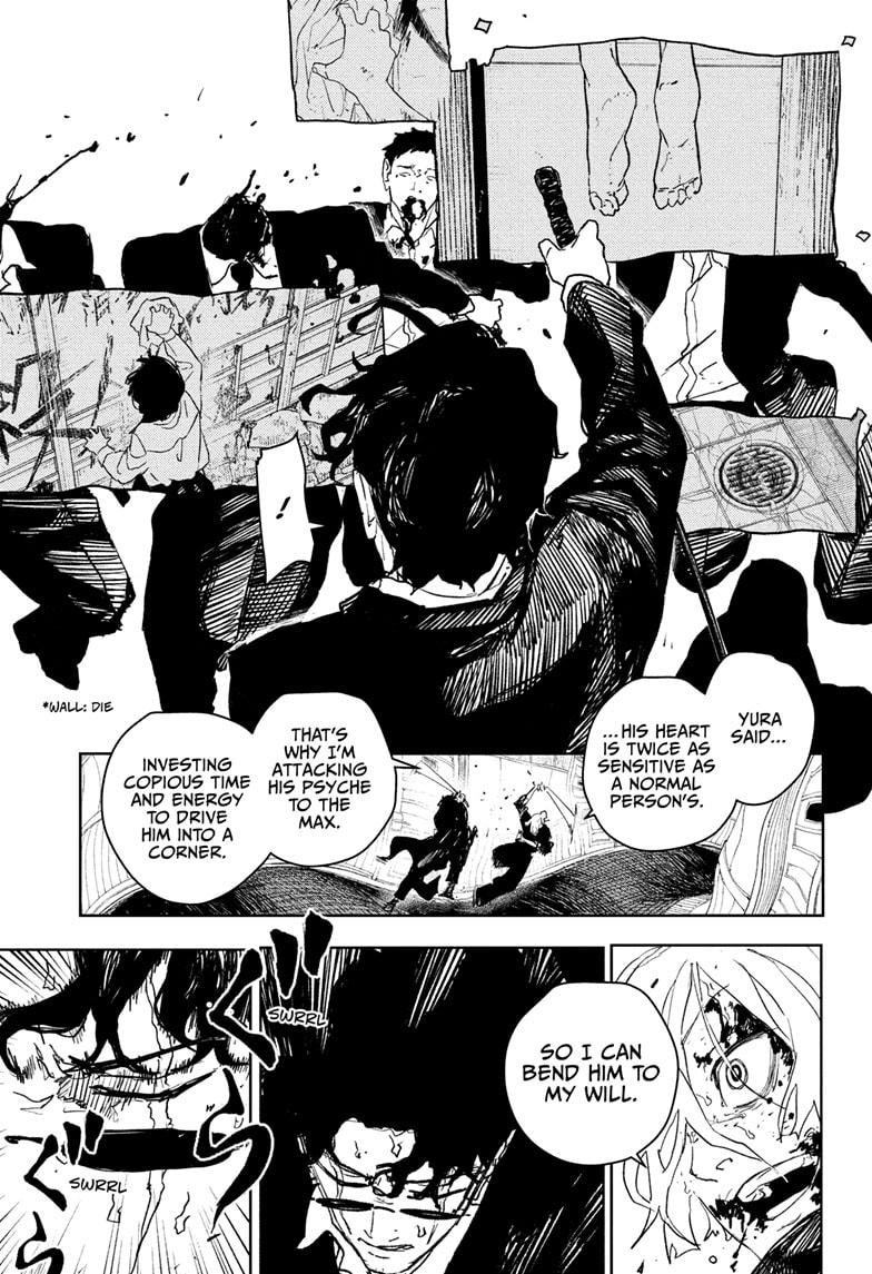 Kagurabachi Chapter 76 page 9 - Chapter 76: Banquet