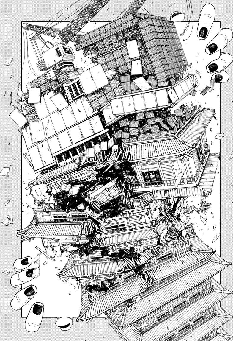 Kagurabachi Chapter 77 page 10 - Chapter 77: No Longer Relevant