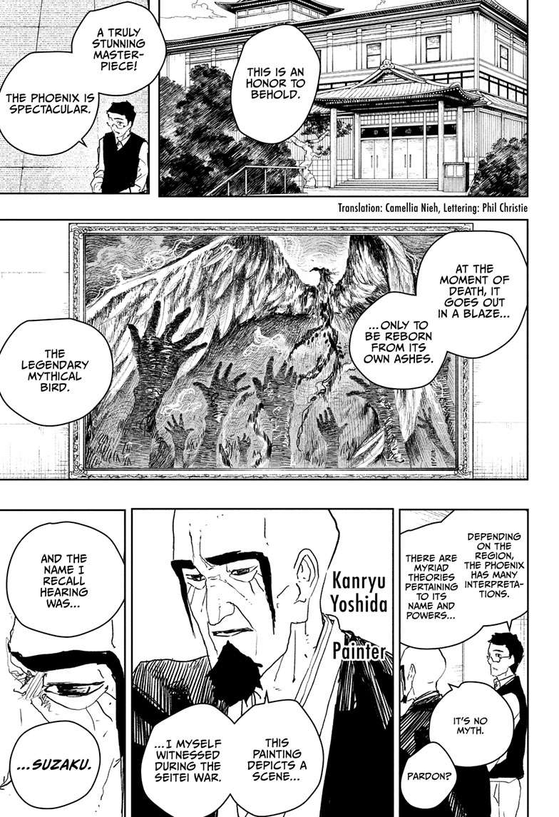 Kagurabachi Chapter 77 page 3 - Chapter 77: No Longer Relevant