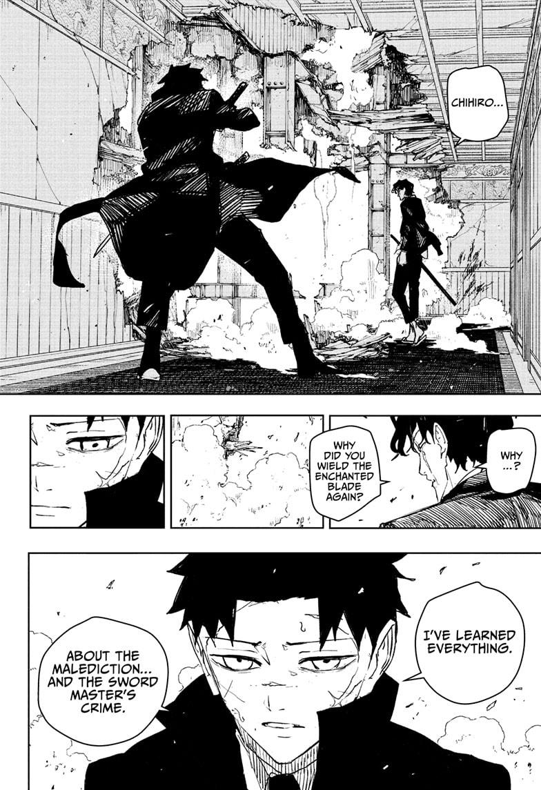 Kagurabachi Chapter 78 page 10 - Chapter 78: Switch
