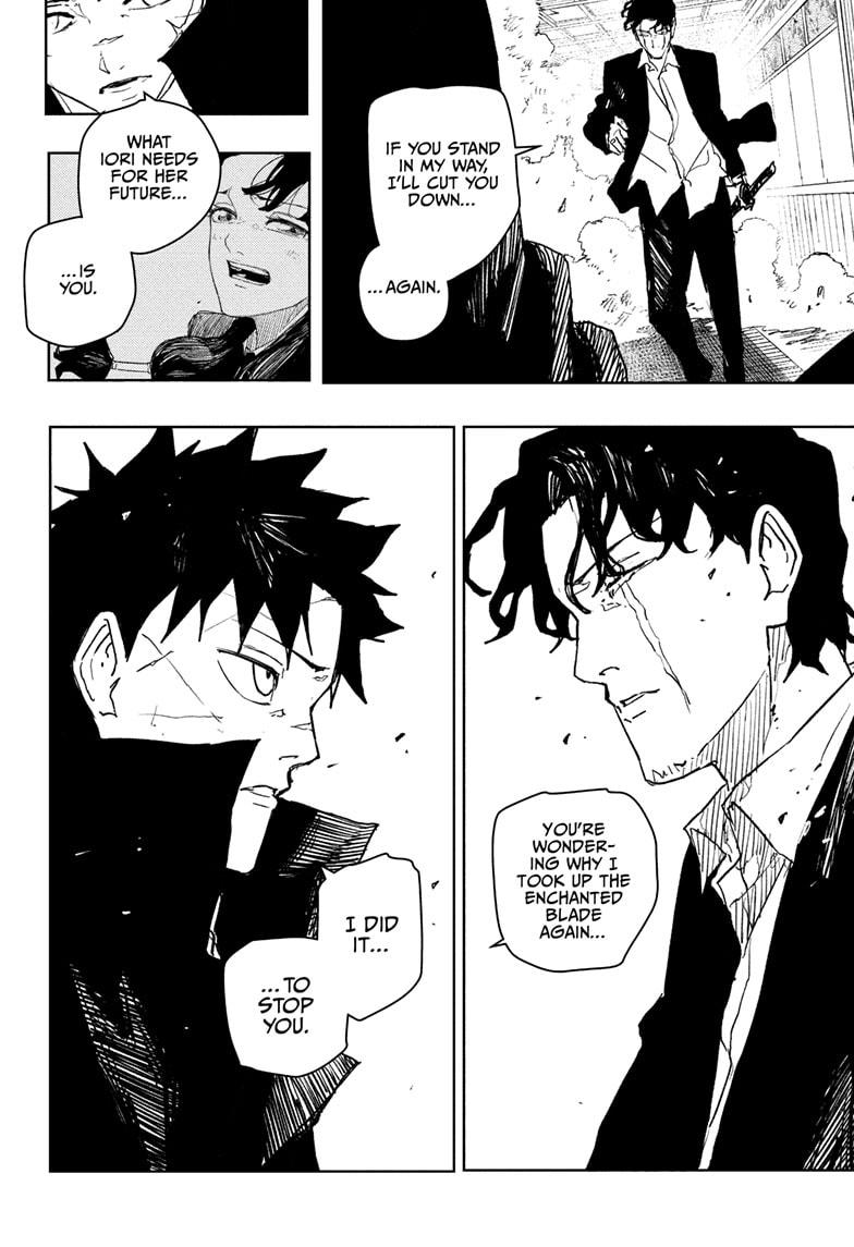 Kagurabachi Chapter 78 page 12 - Chapter 78: Switch