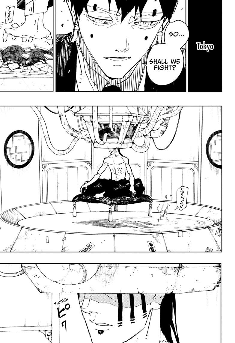 Kagurabachi Chapter 78 page 13 - Chapter 78: Switch