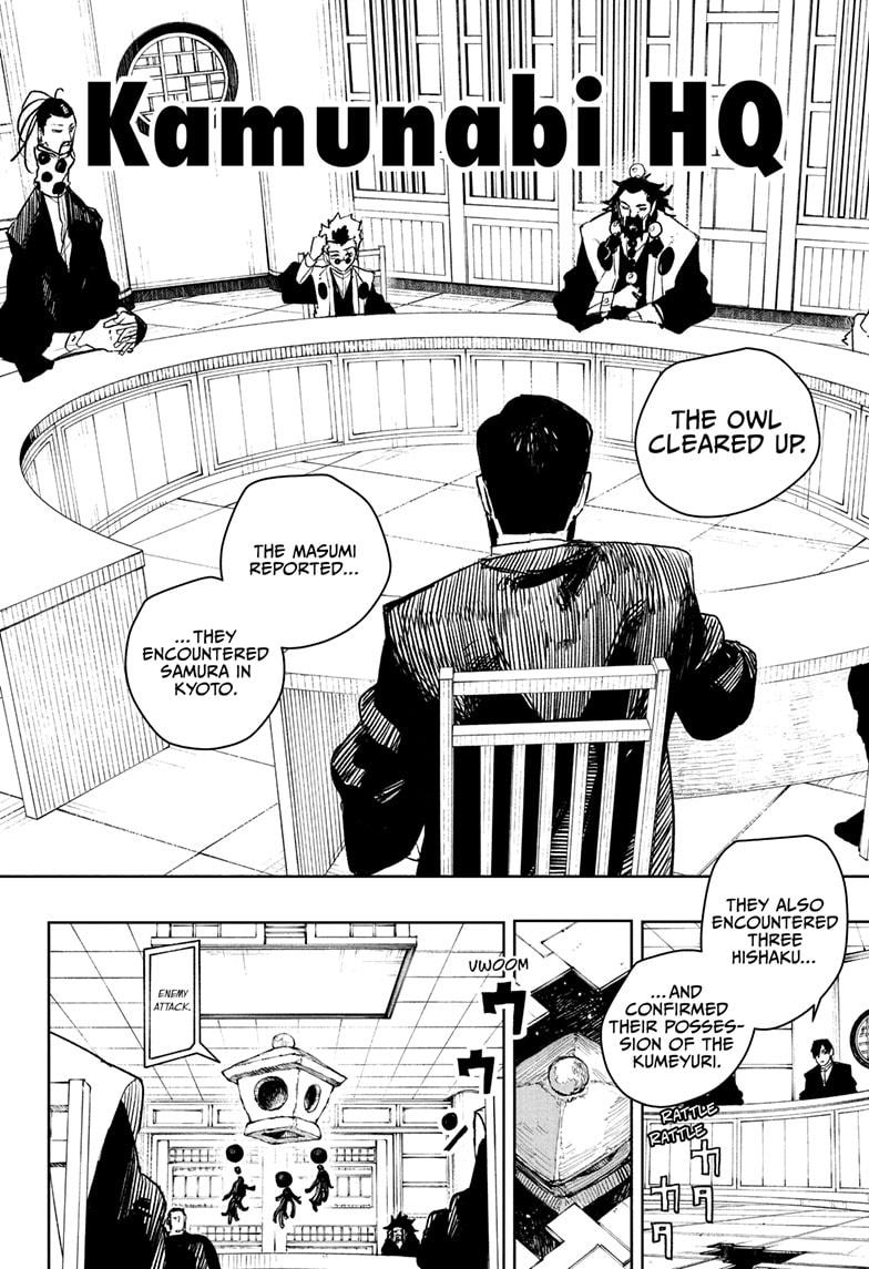 Kagurabachi Chapter 78 page 14 - Chapter 78: Switch