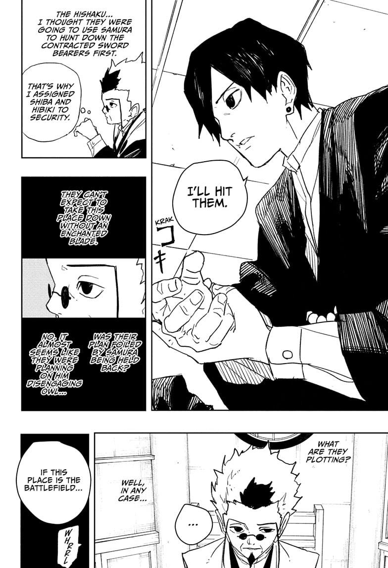 Kagurabachi Chapter 78 page 18 - Chapter 78: Switch
