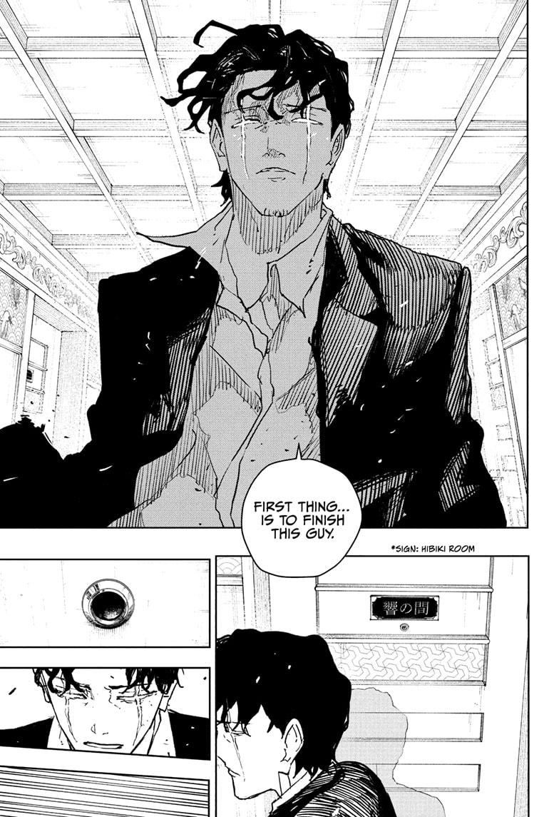 Kagurabachi Chapter 78 page 3 - Chapter 78: Switch