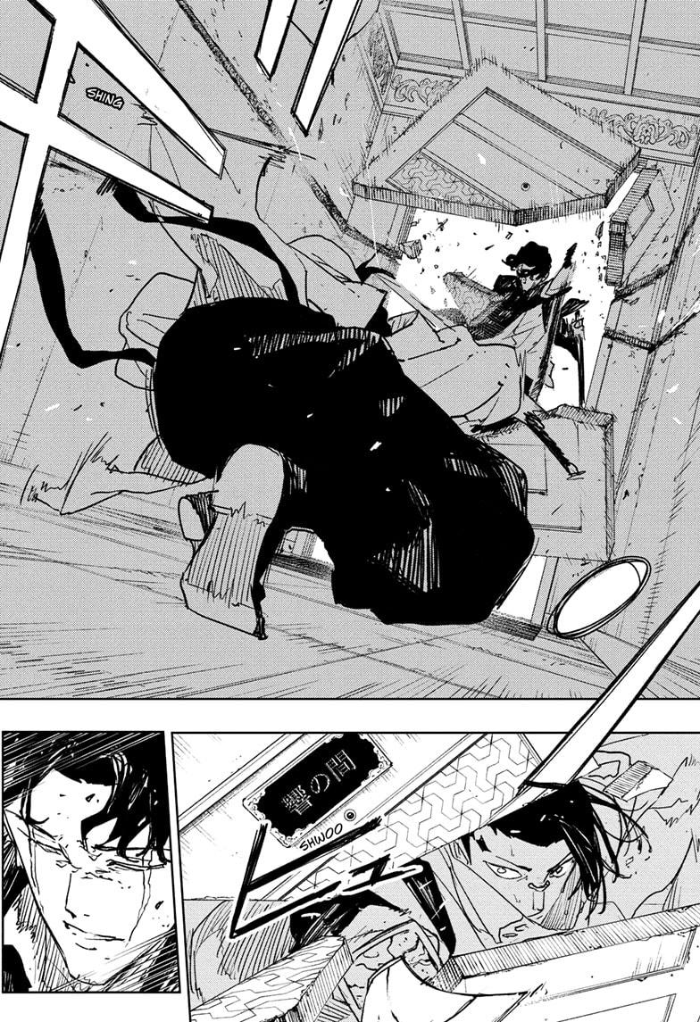 Kagurabachi Chapter 78 page 4 - Chapter 78: Switch