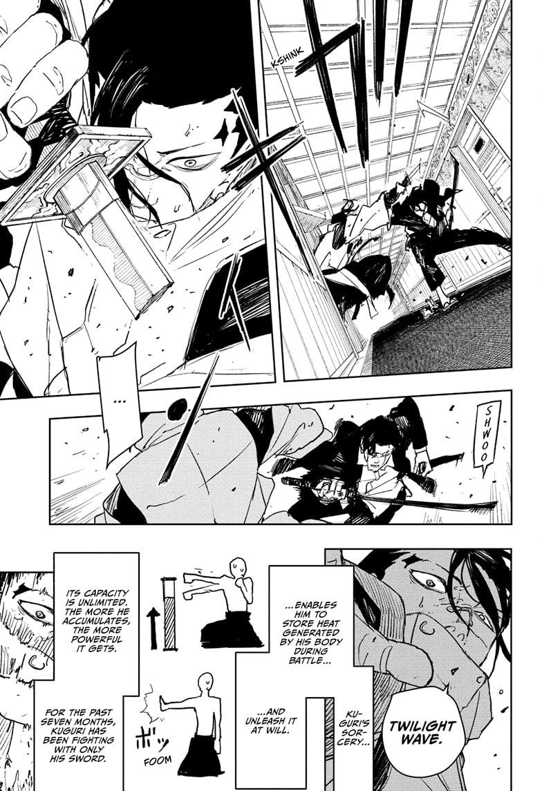 Kagurabachi Chapter 78 page 5 - Chapter 78: Switch