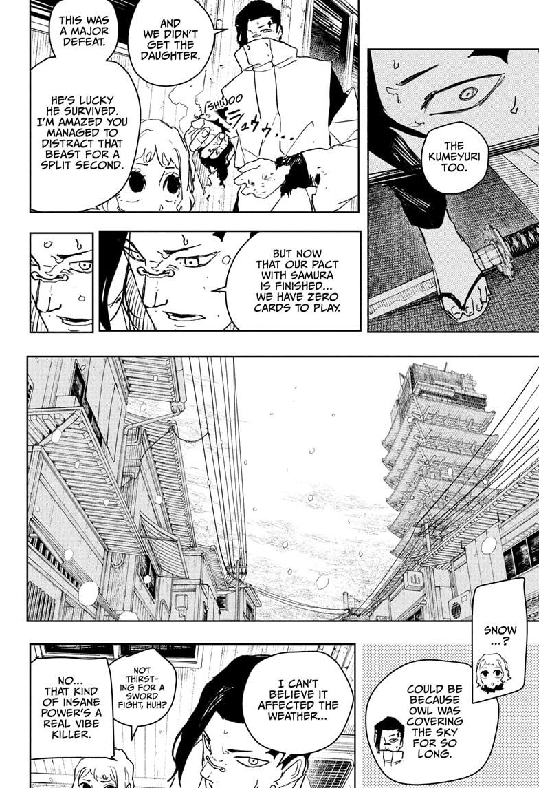 Kagurabachi Chapter 78 page 8 - Chapter 78: Switch