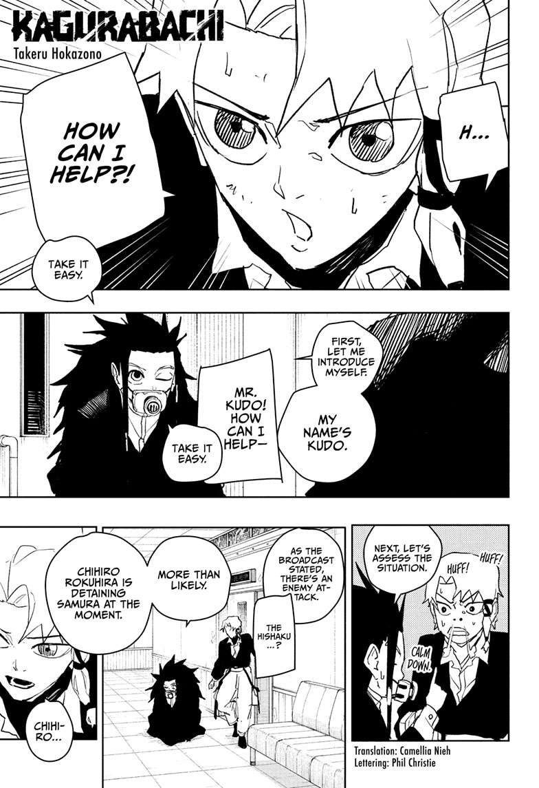 Kagurabachi Chapter 79 page 1 - Chapter 79: Threat!!