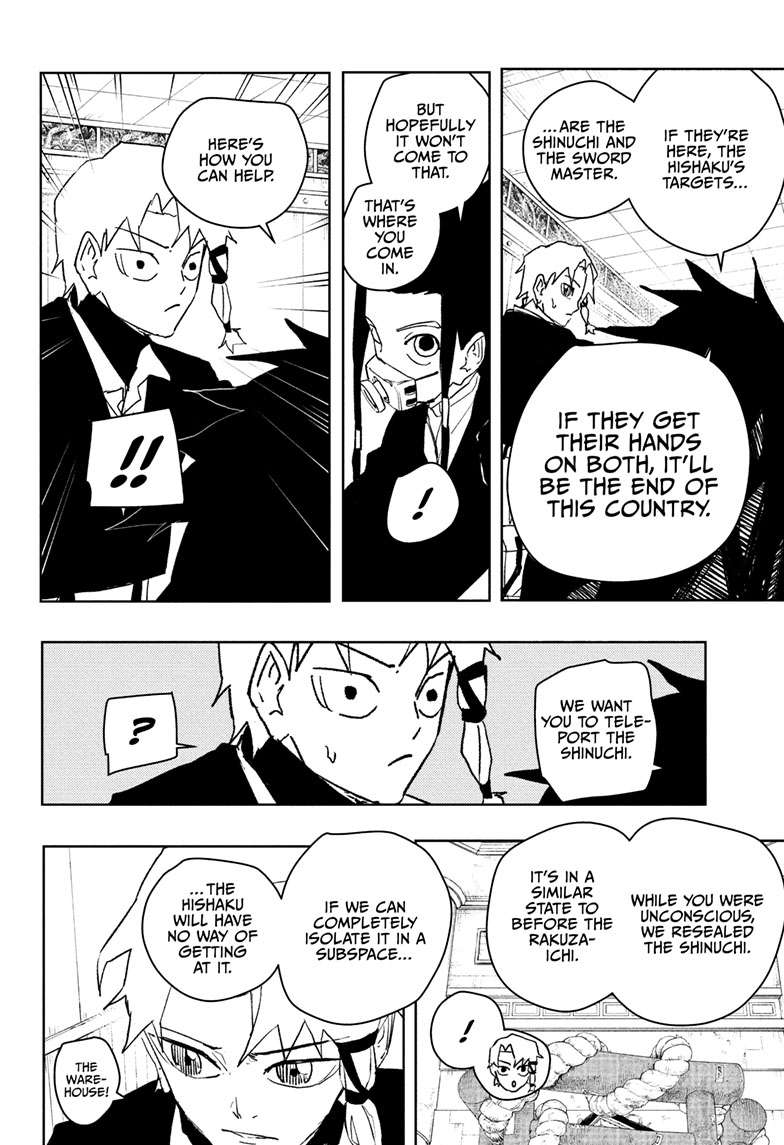 Kagurabachi Chapter 79 page 3 - Chapter 79: Threat!!