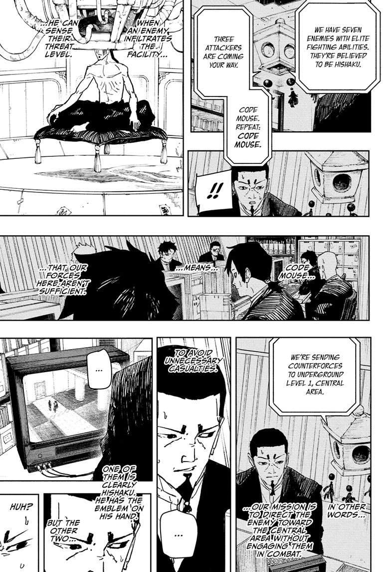 Kagurabachi Chapter 79 page 8 - Chapter 79: Threat!!