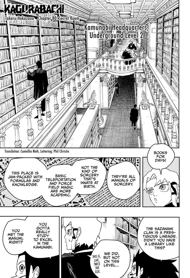 Kagurabachi Chapter 80 page 1 - Chapter 80: Secret Room