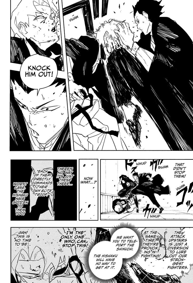 Kagurabachi Chapter 80 page 16 - Chapter 80: Secret Room