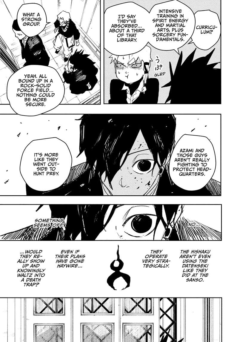 Kagurabachi Chapter 80 page 5 - Chapter 80: Secret Room