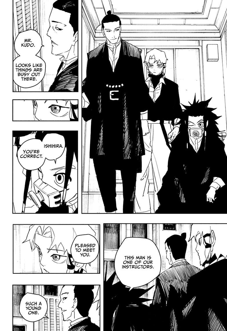 Kagurabachi Chapter 80 page 6 - Chapter 80: Secret Room