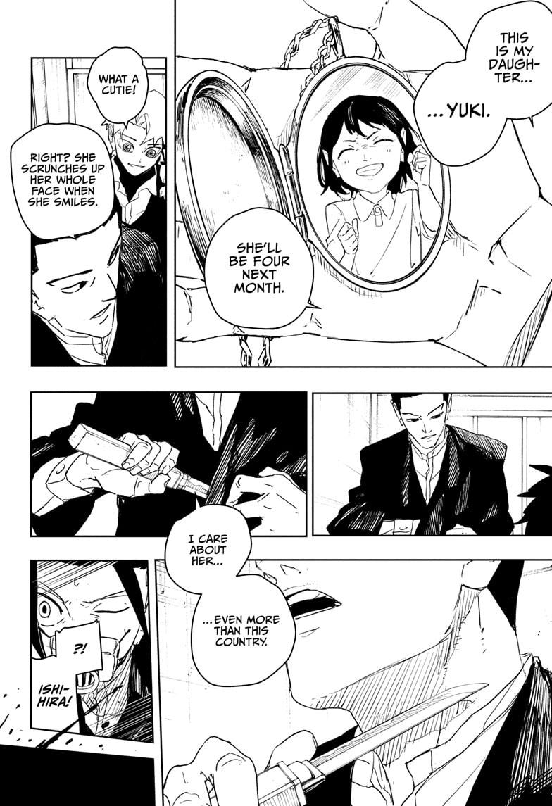 Kagurabachi Chapter 80 page 8 - Chapter 80: Secret Room