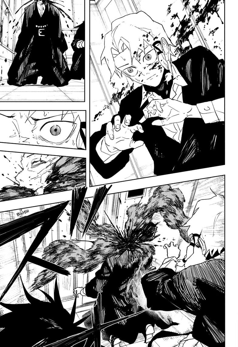 Kagurabachi Chapter 80 page 9 - Chapter 80: Secret Room
