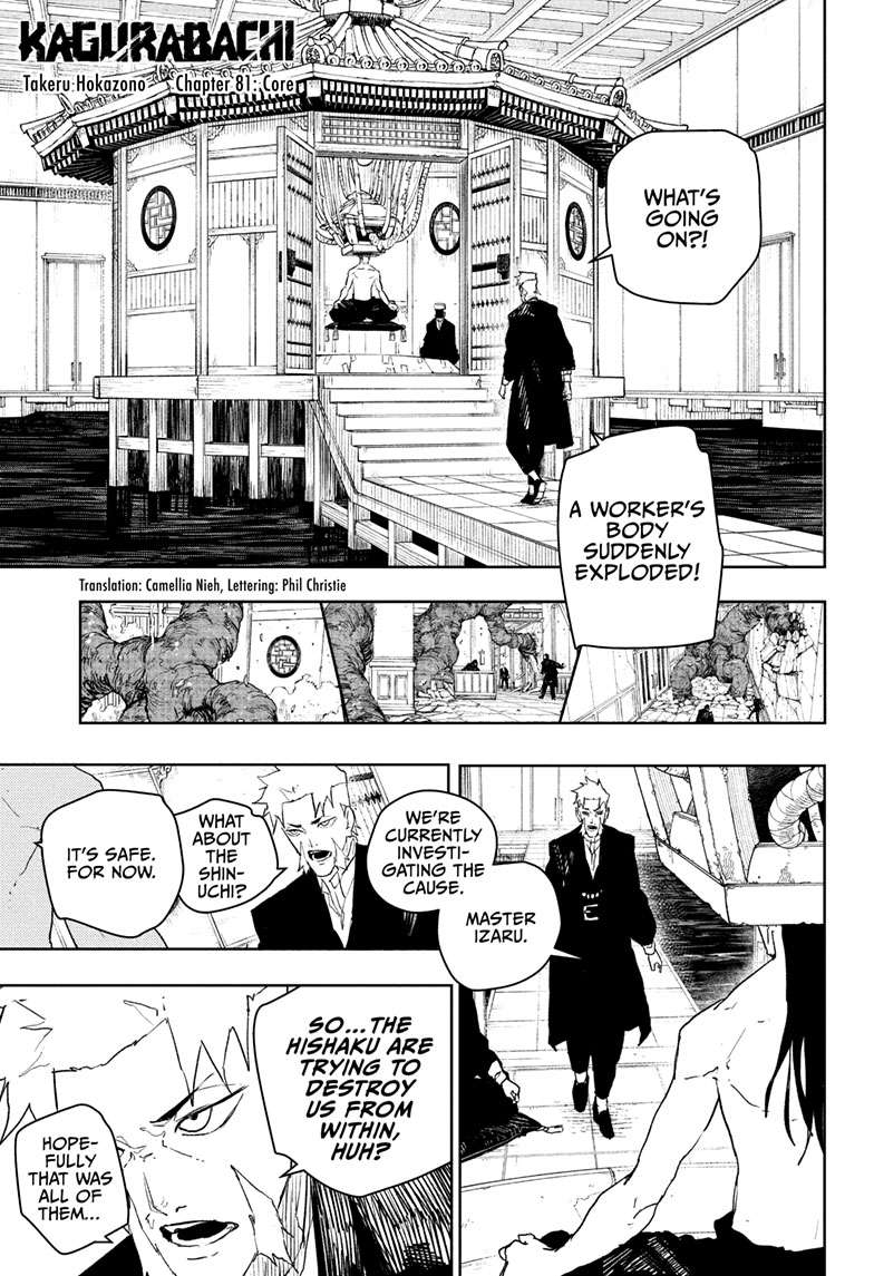 Kagurabachi Chapter 81 page 1 - Chapter 81: Core