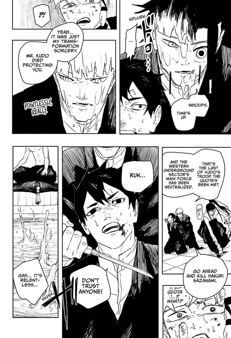 Kagurabachi Chapter 81 page 13 - Chapter 81: Core