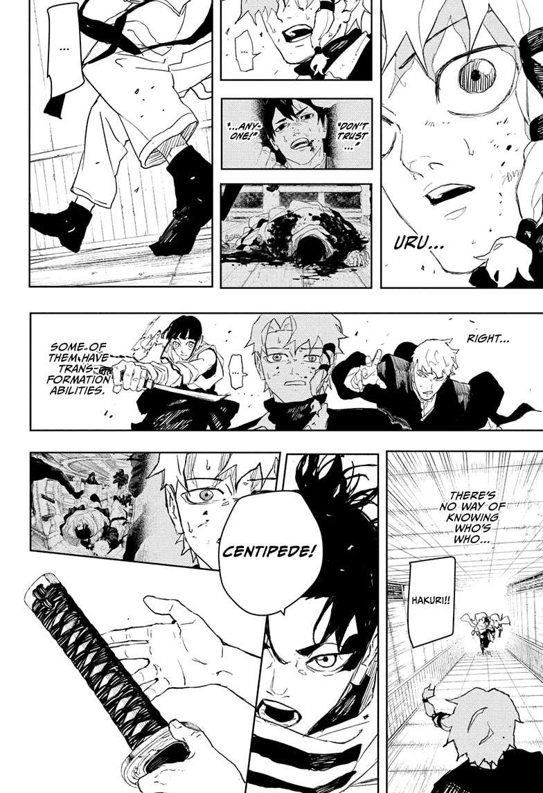Kagurabachi Chapter 81 page 17 - Chapter 81: Core